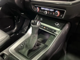 Audi Q3 Q3 quattro 40 TFSI* АвтоКредит* (Цена до БГ)  - 30999 € / 60628.77 лв. - 87099656 15
