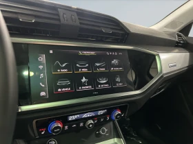 Audi Q3 Q3 quattro 40 TFSI* АвтоКредит* (Цена до БГ)  - 30999 € / 60628.77 лв. - 87099656 16