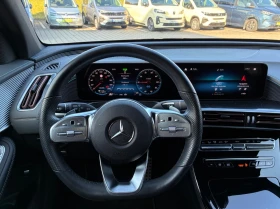 Mercedes-Benz EQC  400 AMG Line 4 Matic | Auto.bg — изображение 9