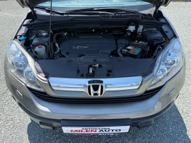 Honda Cr-v (KATO ����)^(4x4) | Mobile.bg � ����� ������ 17