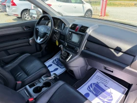 Honda Cr-v (KATO ����)^(4x4) | Mobile.bg � ����� ������ 15