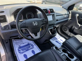 Honda Cr-v (KATO ����)^(4x4) | Mobile.bg � ����� ������ 11