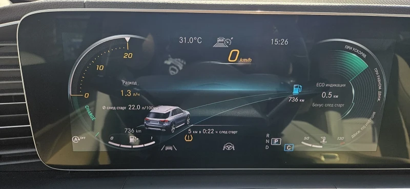 Mercedes-Benz GLE 350 AMG LINE 6+ 1, Black Edition, снимка 8 - Автомобили и джипове - 51658457