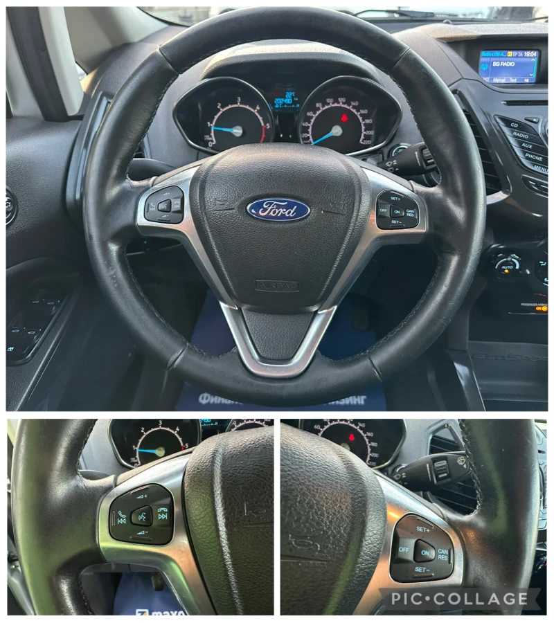 Ford EcoSport 1.5TDCI Климатроник !!! KeyLess!!! Полу кожа!!! , снимка 11 - Автомобили и джипове - 51772851