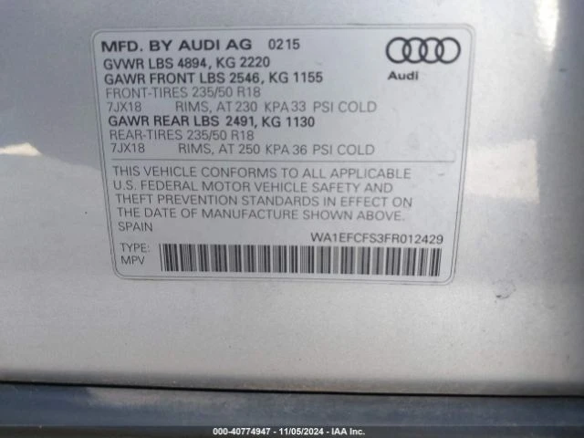 Audi Q3 2.0T PREMIUM PLUS, снимка 16 - Автомобили и джипове - 48067326