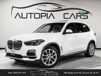 BMW X5 xDrive40i* АвтоКредит* (ЦЕНА ДО БГ)* 