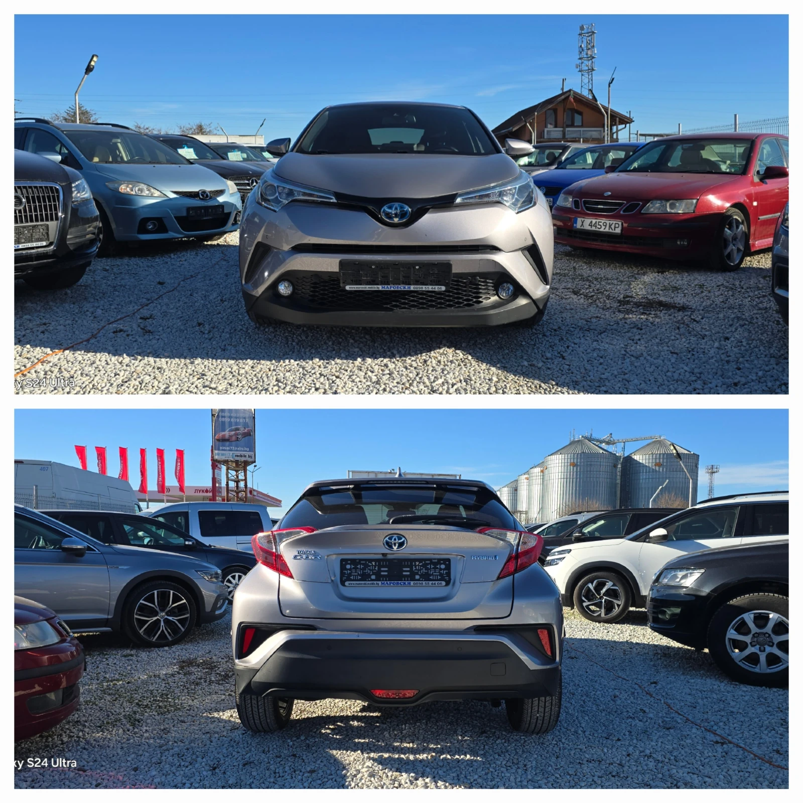 Toyota C-HR 1.8 HYBRID LOUNGE ГАРАНЦИОННА - изображение 2