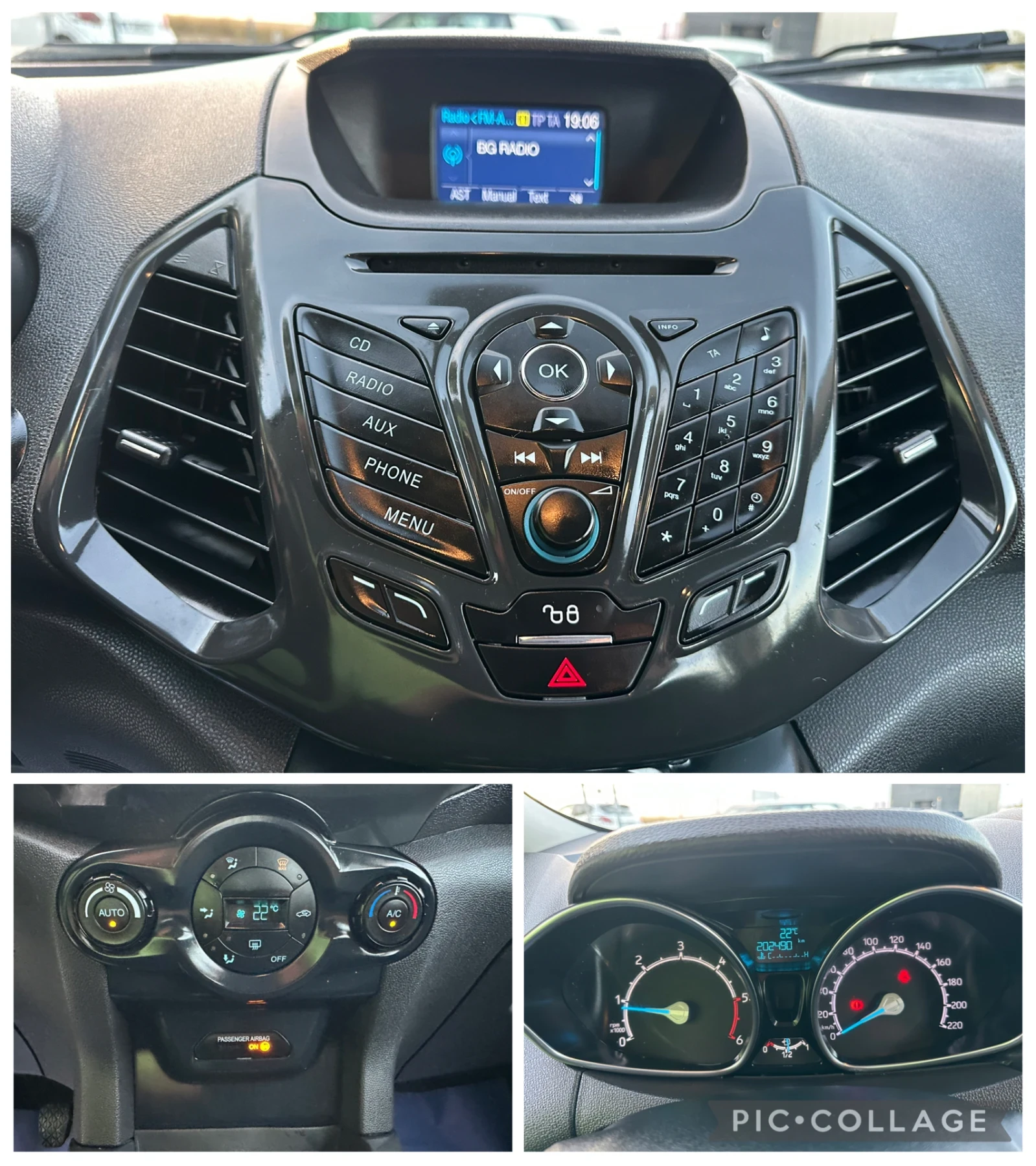 Ford EcoSport 1.5TDCI Климатроник !!! KeyLess!!! Полу кожа!!!  | Mobile.bg — изображение 12