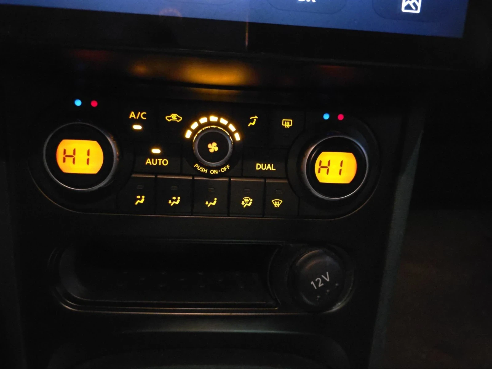 Nissan Qashqai | Mobile.bg � ����������� 5