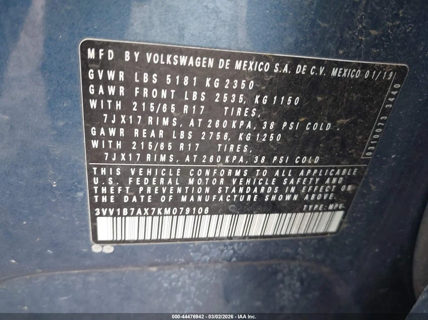 VW Tiguan 2.0l Volkswagen 2.0T S, снимка 9 - Автомобили и джипове - 53826218