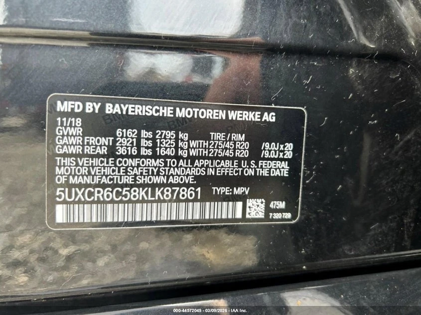 BMW X5 3.0L I-6 DI, DOHC, VVT, TURBO, 335HP All Wheel, снимка 9 - Автомобили и джипове - 53830438