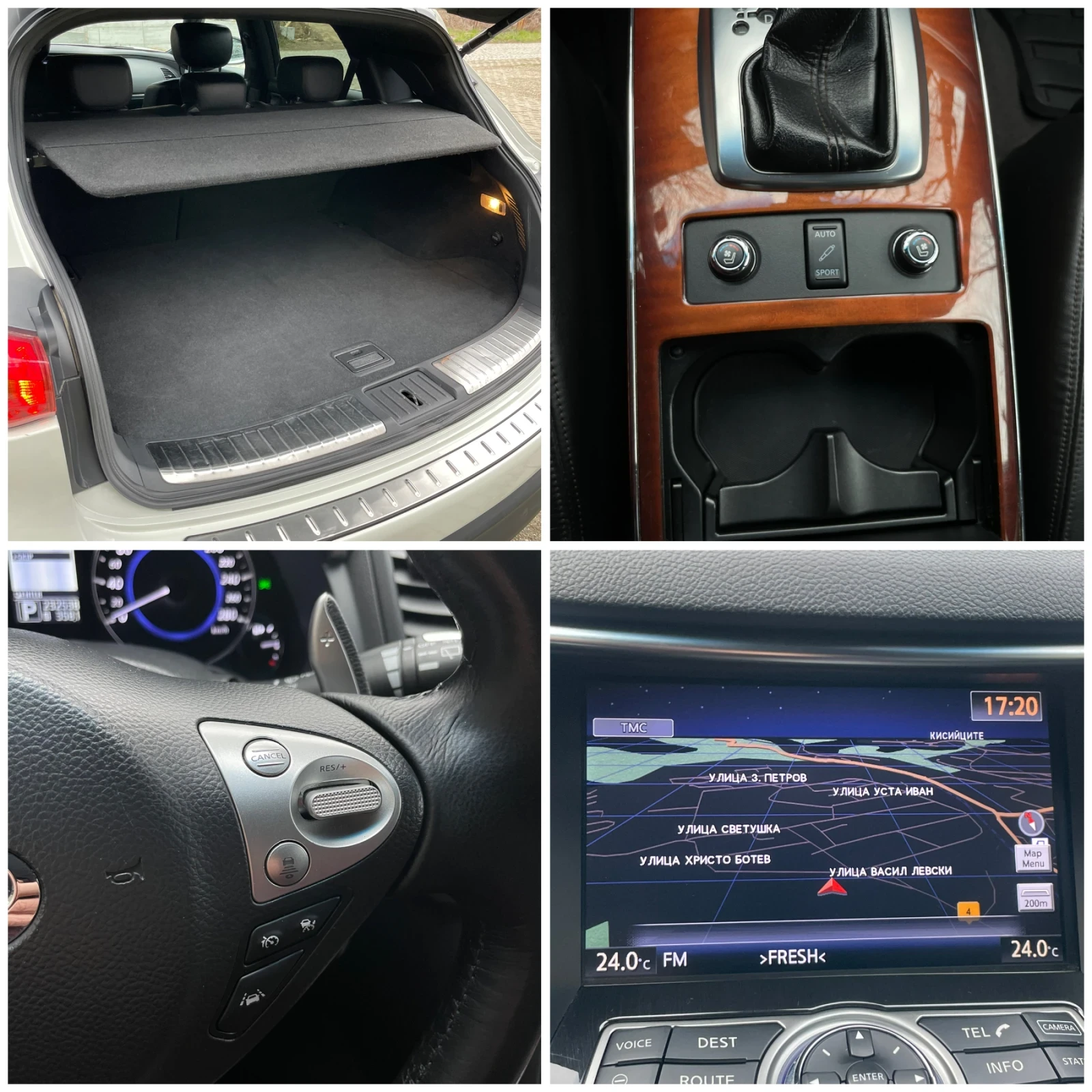 Infiniti Fx 30 QX70* 360* distr* obduh* led, снимка 14 - Автомобили и джипове - 53928646