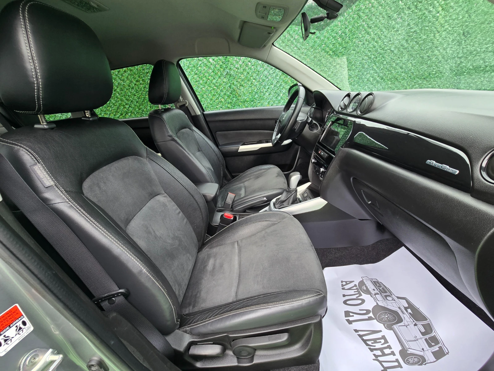 Suzuki Vitara 1.6D* 120кс* 4х4* All Grip* ALCANTARA, DISTRONIC* , снимка 12 - Автомобили и джипове - 54229874