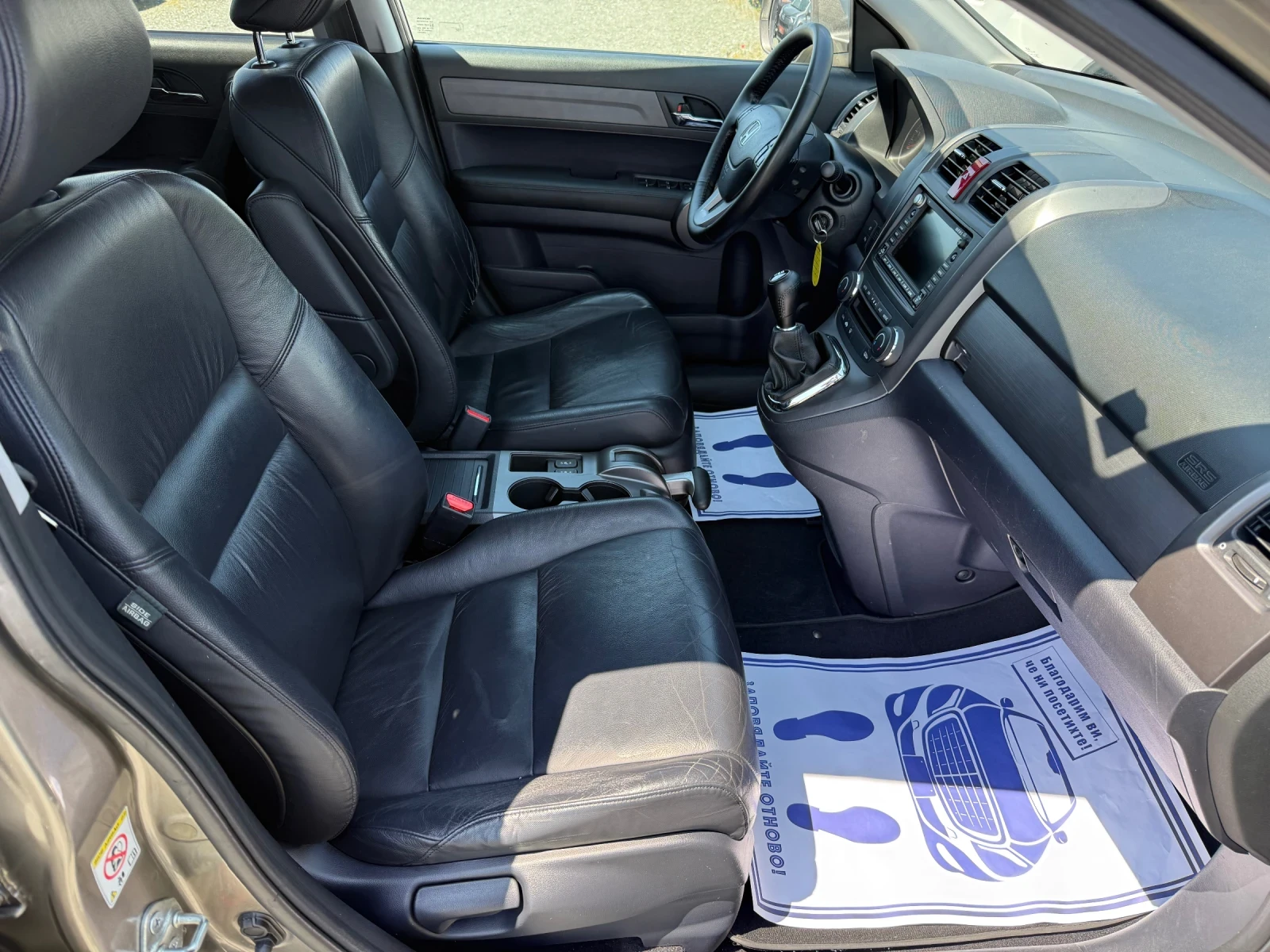 Honda Cr-v (KATO НОВА)^(4x4), снимка 14 - Автомобили и джипове - 54554374