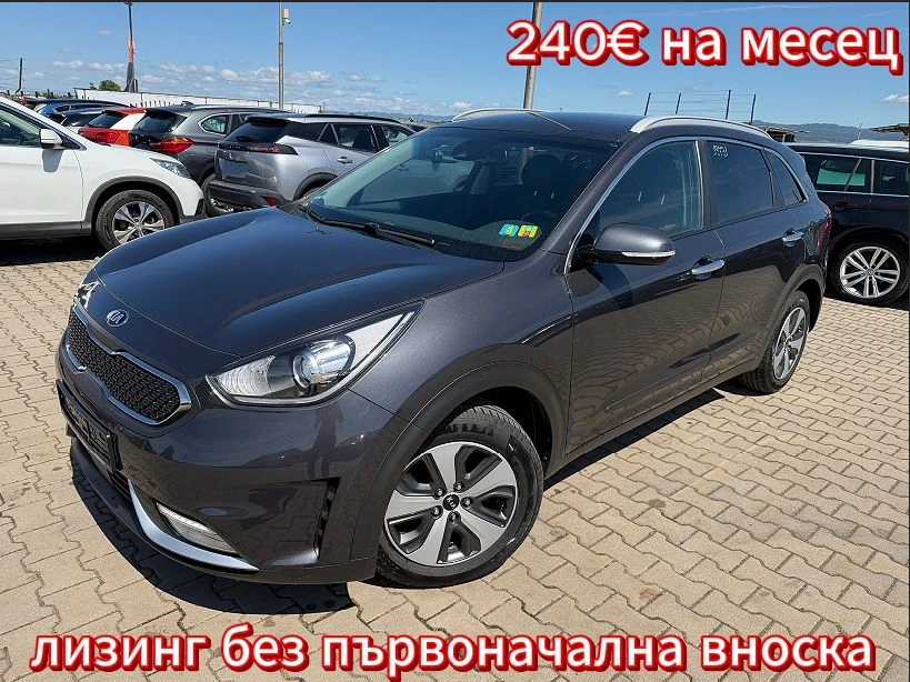 Kia Niro 1.6Hybrid AVTOMAT/KOJA/NAVI/KAMERA EURO 6