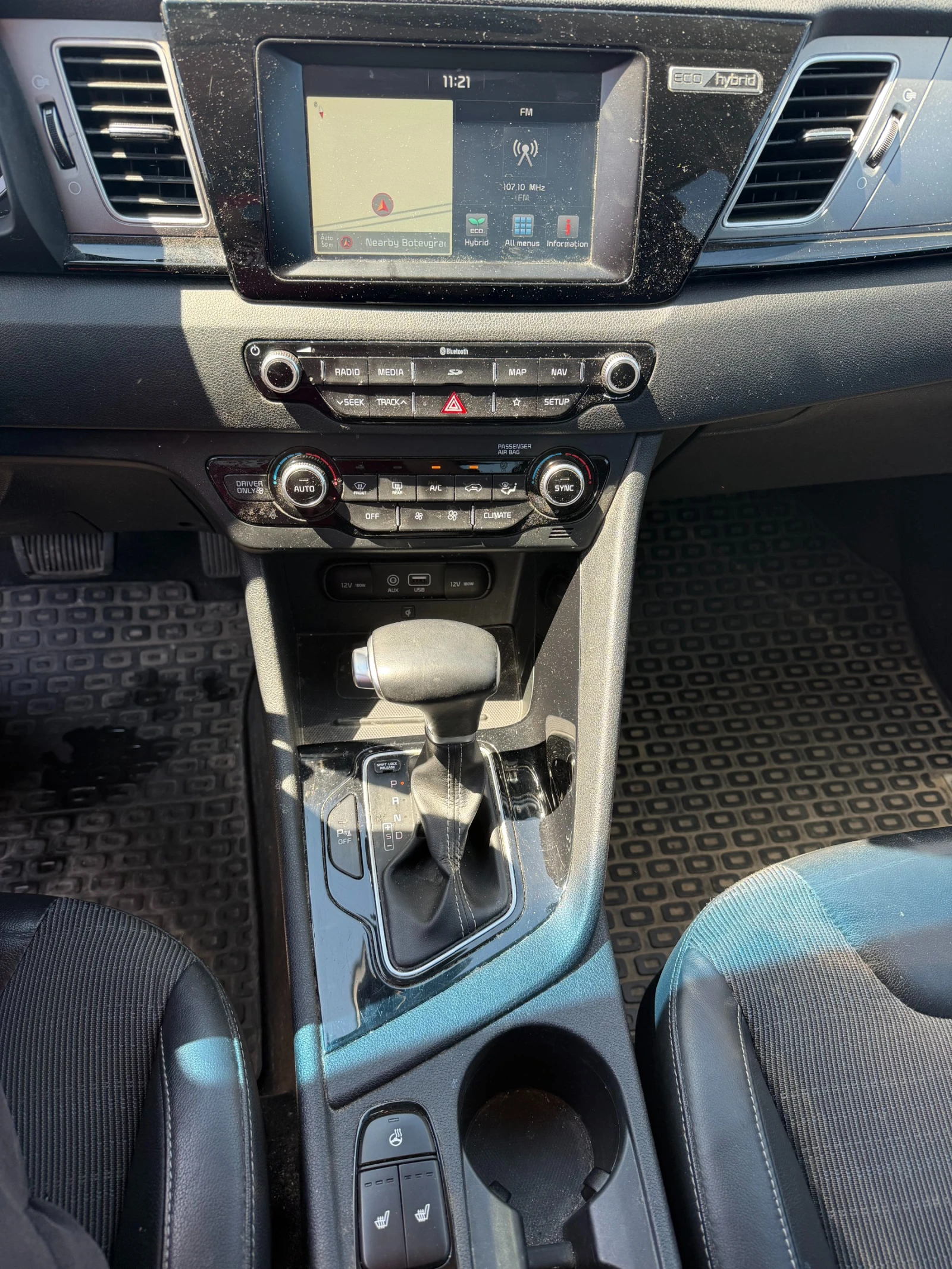 Kia Niro 1.6Hybrid AVTOMAT/KOJA/NAVI/KAMERA EURO 6, снимка 13 - Автомобили и джипове - 54928635