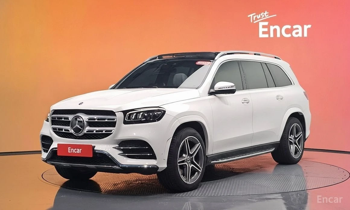 Mercedes-Benz GLS 400
