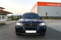 BMW X3 Xdrive*313*КАМЕРА360*Headup*ПАНОРАМА*Keyless*FULL - [4] 