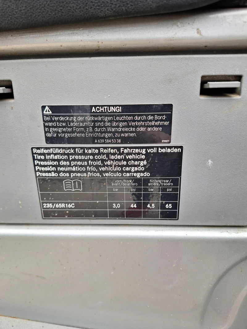 Mercedes-Benz Sprinter 319, снимка 4 - Бусове и автобуси - 52978429