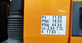 Renault Kerax 370dci самосвал снегорин , снимка 13