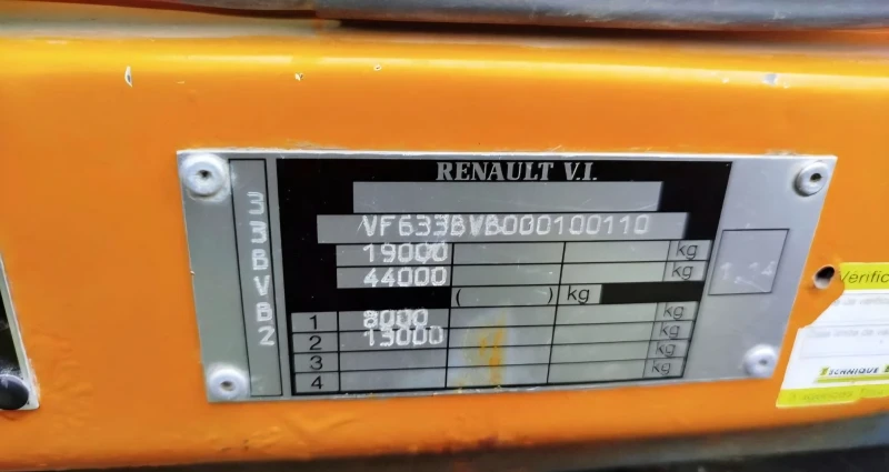 Renault Kerax 370dci самосвал снегорин , снимка 4 - Камиони - 52580243