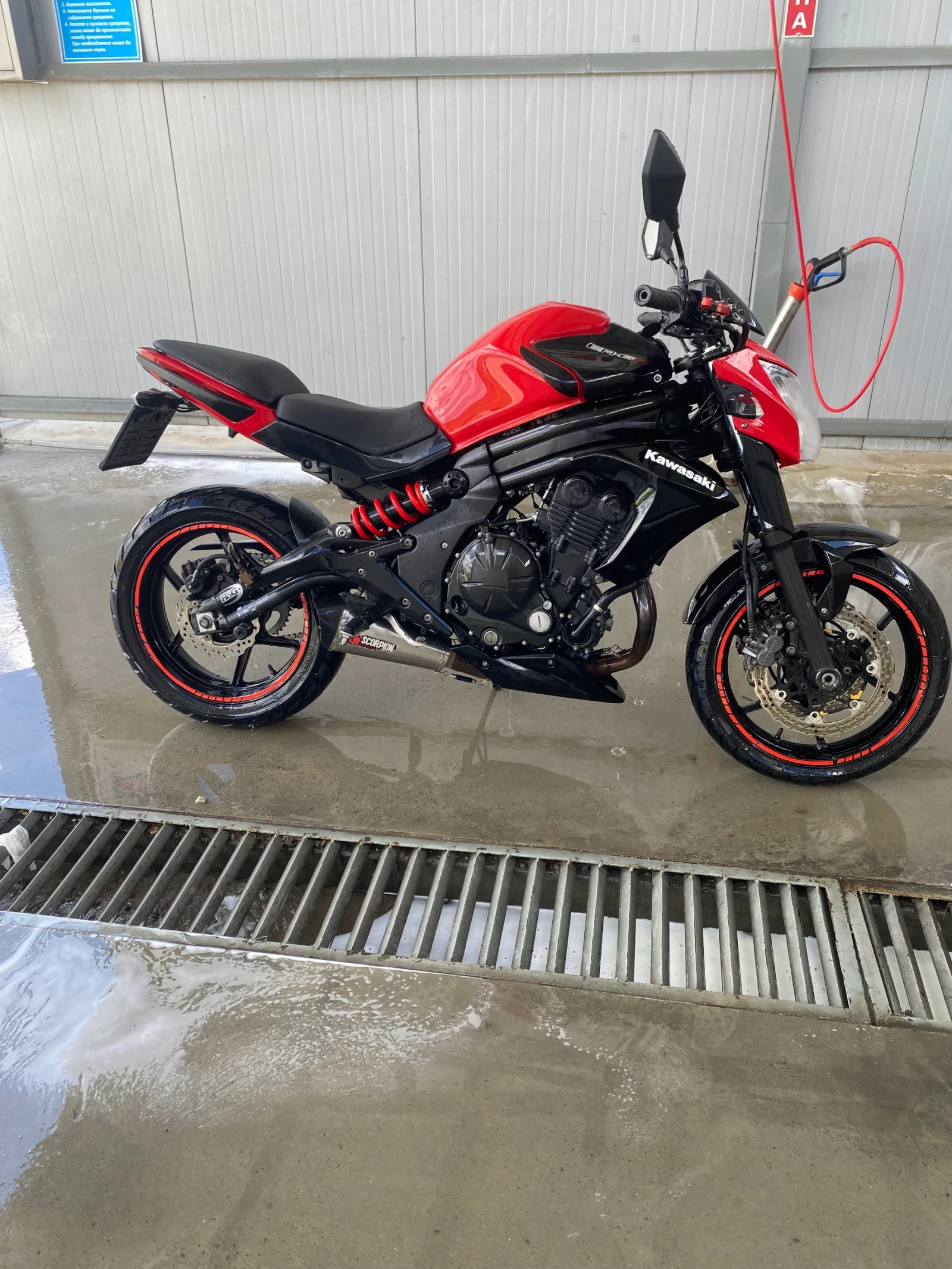 Kawasaki ER