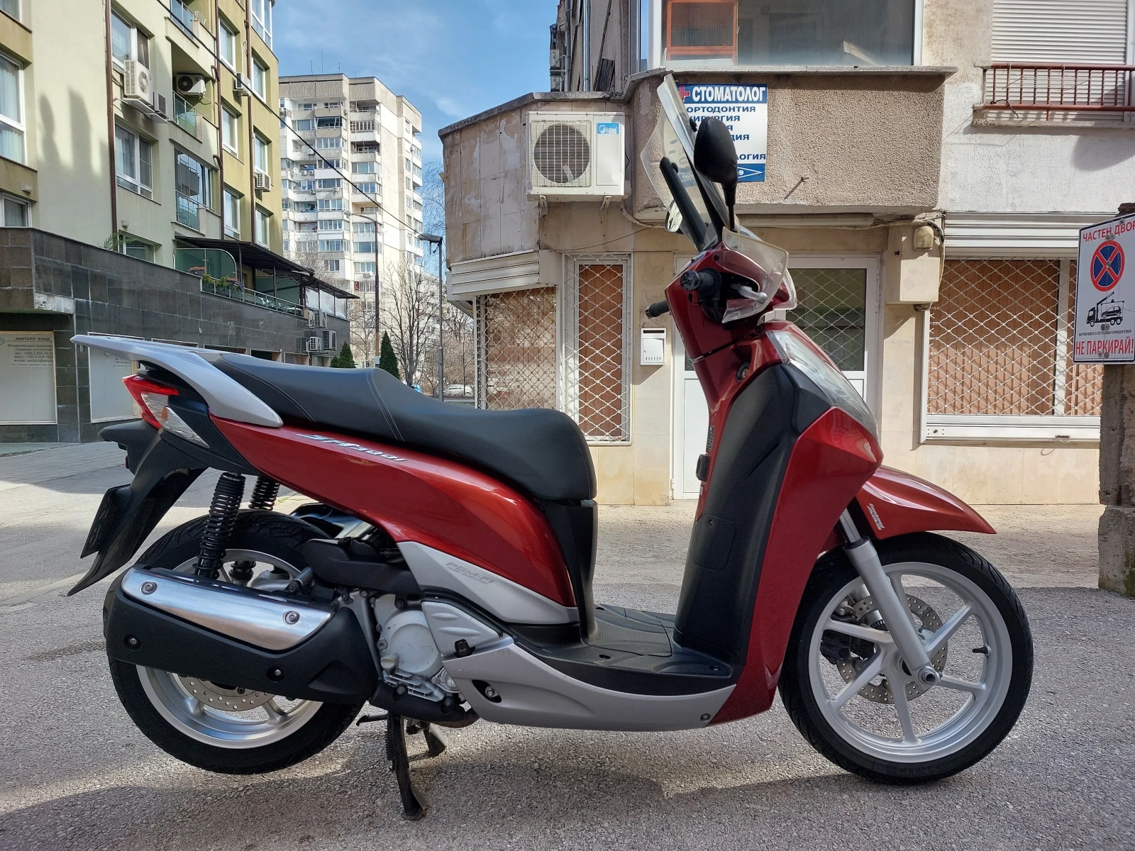 Honda Sh 300, снимка 9 - Мотоциклети и мототехника - 54540403