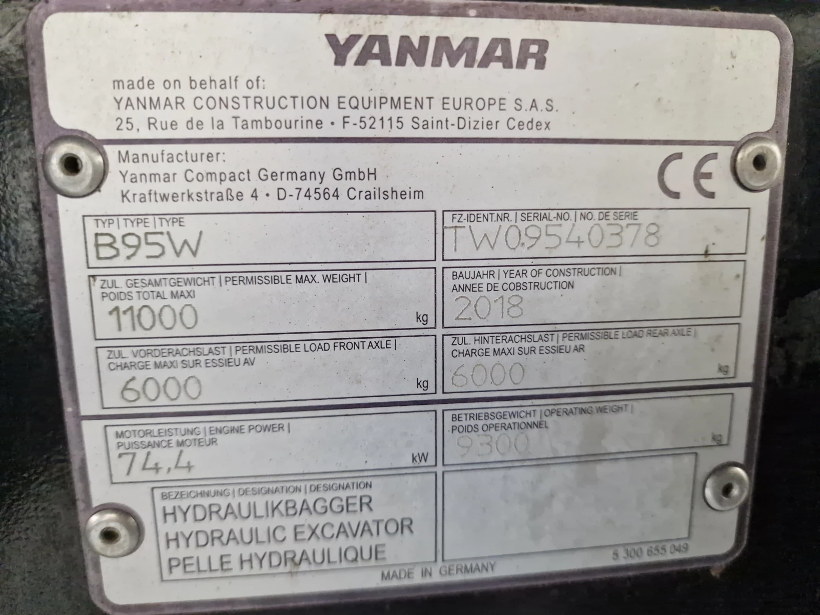 Багер Yanmar B95W, снимка 16 - Индустриална техника - 54971943