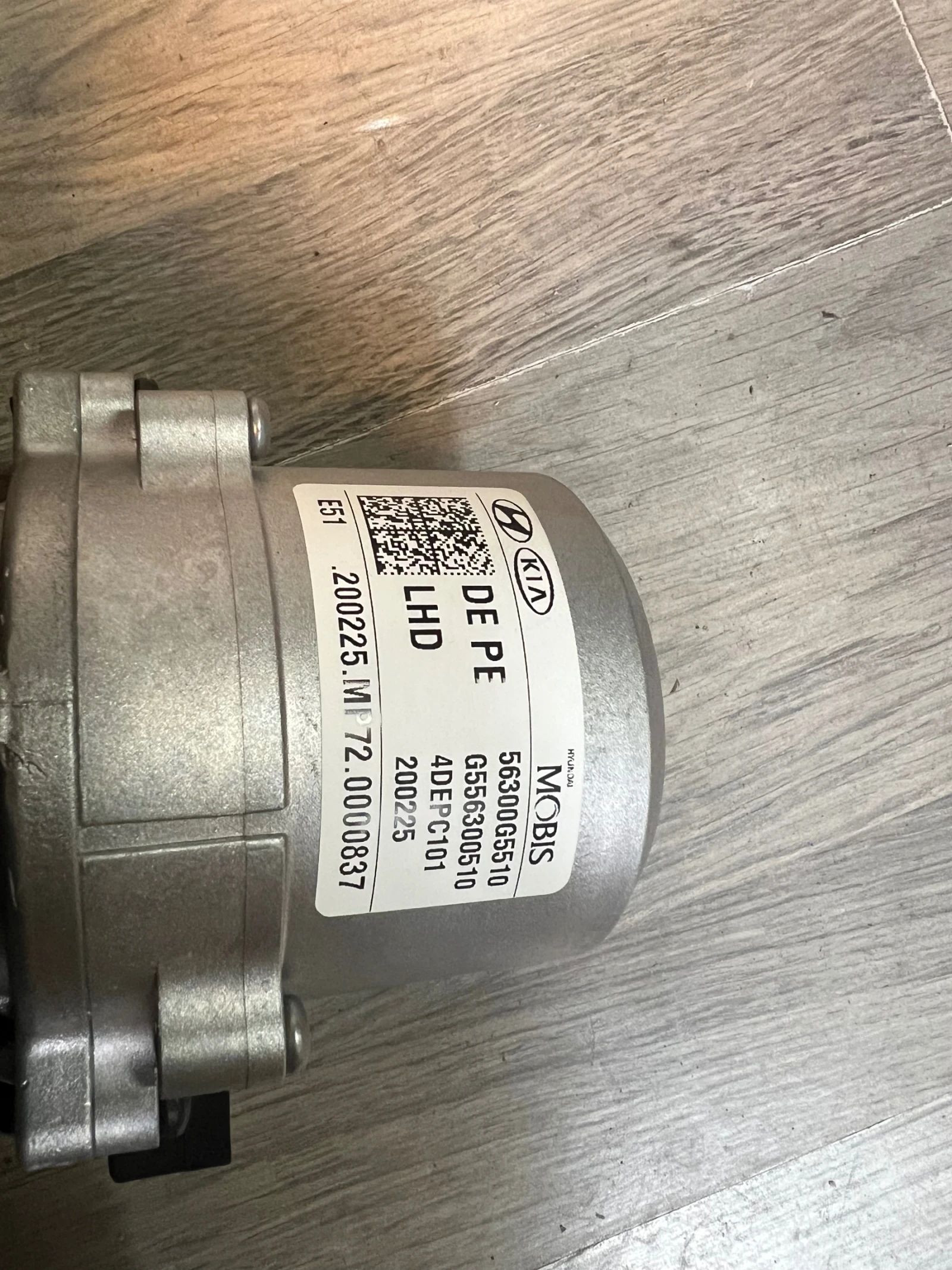 56300G5510    KIA RIO G556300510 G5563-99505  56300G5510 | Mobile.bg   2