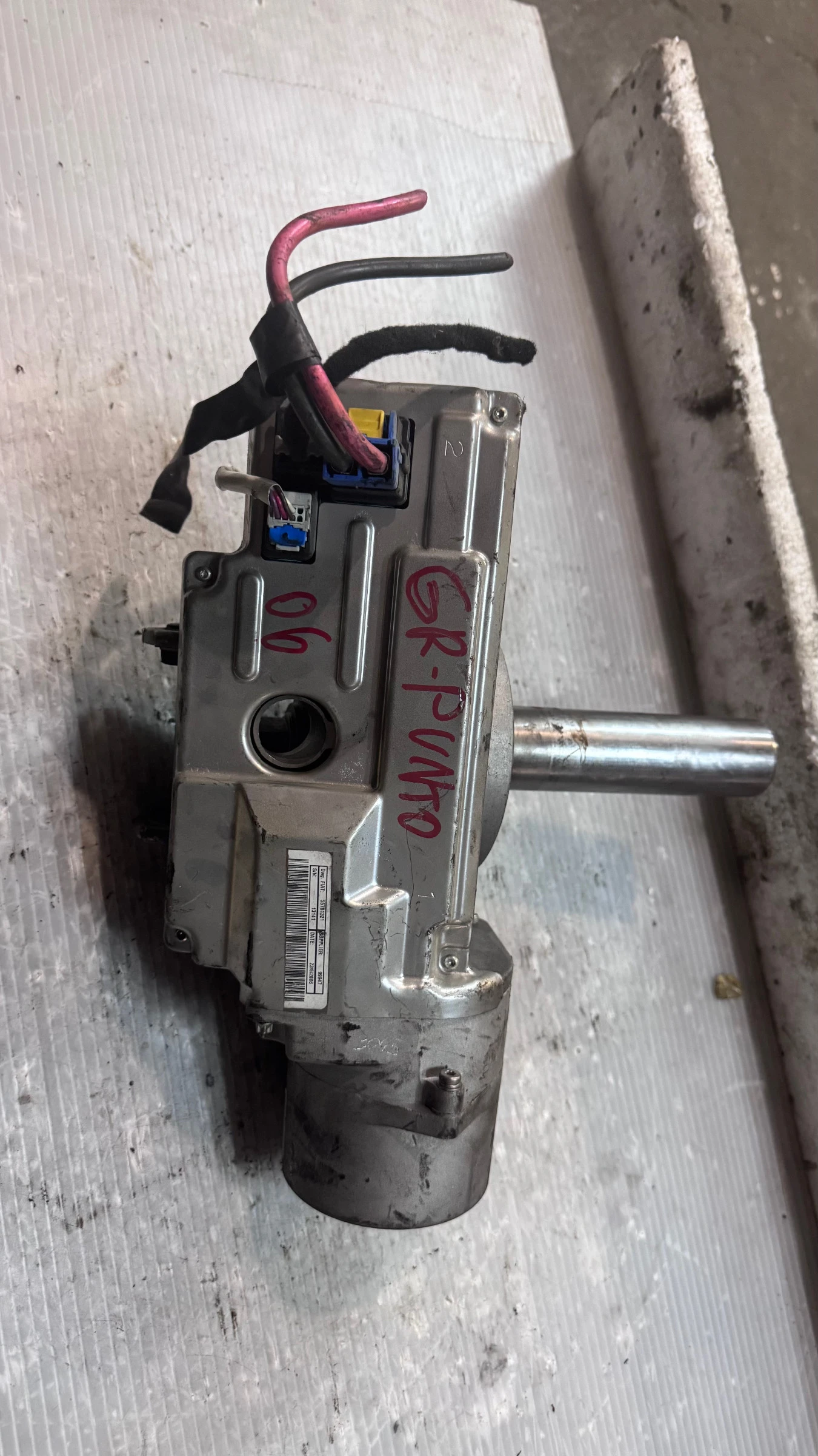    /       Fiat Punto 2006 - 55701321 | Mobile.bg   1