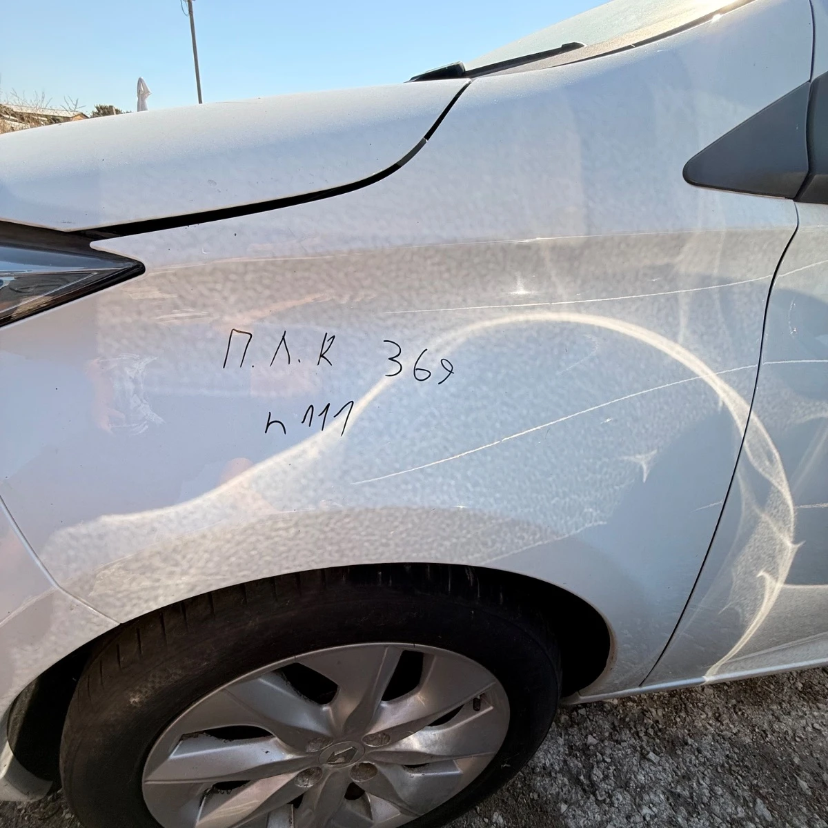 ������ ��� ������ 369 �� Renault Zoe ���111 1302-1302 | Mobile.bg � ����������� 1