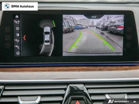 BMW 530 xDrive* M PACK* ПАНОРАМА* КАМЕРА* ПАМЕТ* ПОДГРЕВ* , снимка 8