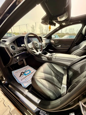 Mercedes-Benz S 350 Full* FACE* Бартер* Лизинг* Обслужена* Топ* Head u, снимка 15
