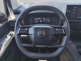 Citroen Berlingo Live Pack 1.5 BlueHDI 102 BVM6 S&S E6.4 N1//2409R0, снимка 10