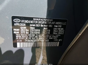 Hyundai Ioniq 5 Sel, снимка 9