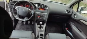 Citroen C4 VTI, снимка 9