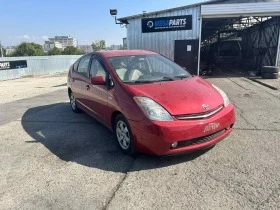Toyota Prius 1.5 VVT-i (113 ) Hybrid e-CVT | Mobile.bg    1
