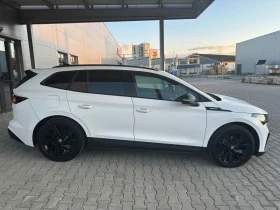 Skoda Enyaq - [7] 