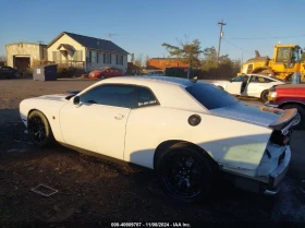     Dodge Challenger 392 HEMI SCAT PACK SHAKER