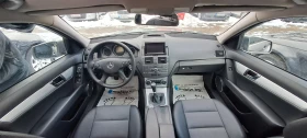 Mercedes-Benz C 220 * AVANTGARDE* , снимка 8