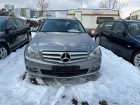 Mercedes-Benz C 220 * AVANTGARDE* , снимка 1