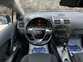 Toyota Avensis 2.0i AUTOMATIC SWISS, снимка 7