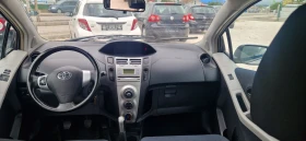 Toyota Yaris 1.4 d4d-ИТАЛИЯ - 6800 лв. - 45893528 7