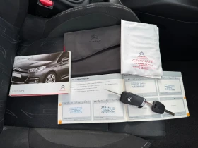 Citroen C4 * * ИТАЛИЯ* EXCLUSIVE* - 6990 лв. - 80116862 15