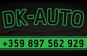 Skoda Octavia 1.4i!!158000!Tempomat!!Klimatronic!!ParkTronic!! | Mobile.bg    15