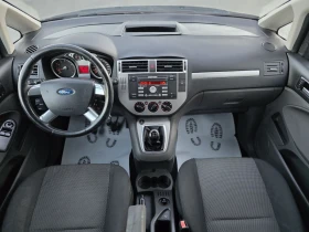 Ford C-max 2.0i 140 к.с. Фабрична ГАЗ - 6900 лв. - 95517601 15