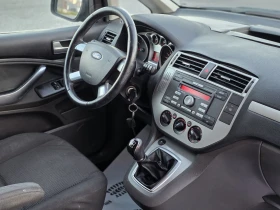 Ford C-max 2.0i 140 к.с. Фабрична ГАЗ - 6900 лв. - 95517601 14