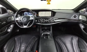 Mercedes-Benz S 63 AMG - 51500 лв. / 26331.53 € - 35965836 7