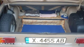 Lada 1200 S | Mobile.bg � ����� ������ 2