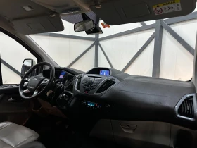 Ford Transit Custom 7+ 1 * ПОДГРЕВ * КОЖА * ТЕГЛИЧ | Auto.bg — изображение 10